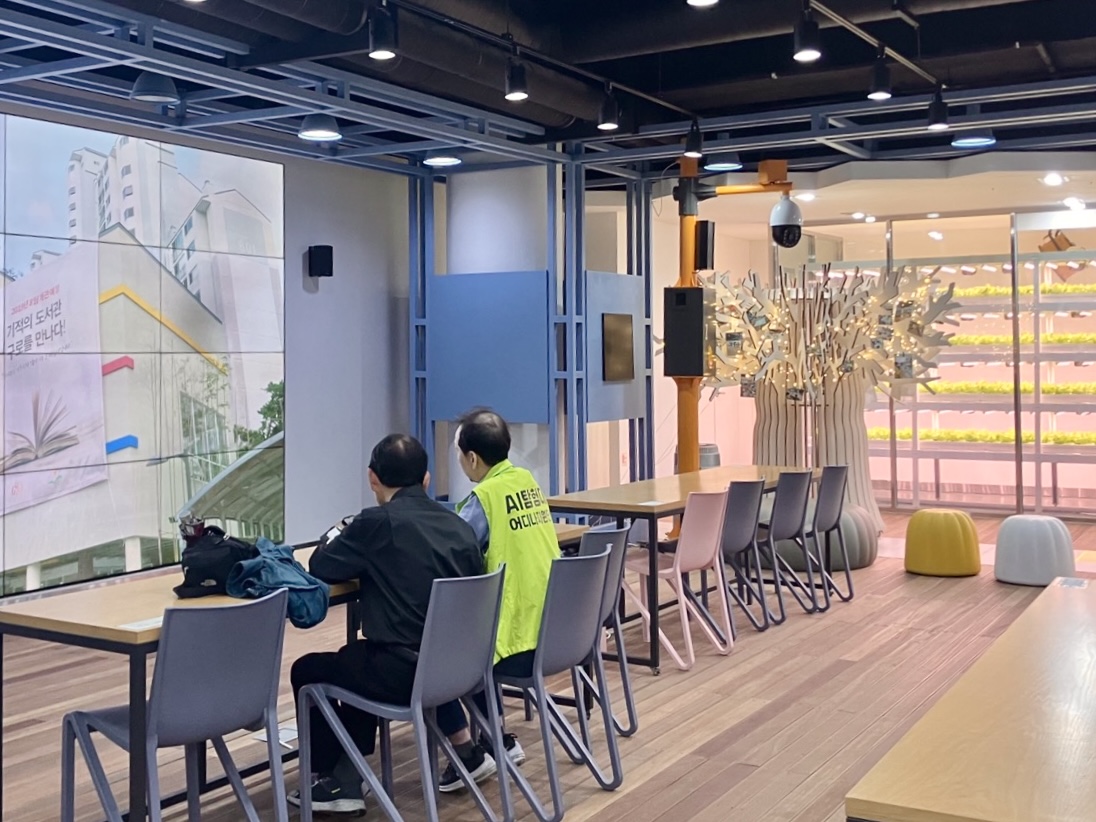 KakaoTalk_Photo_2025-06-12-15-16-32-2