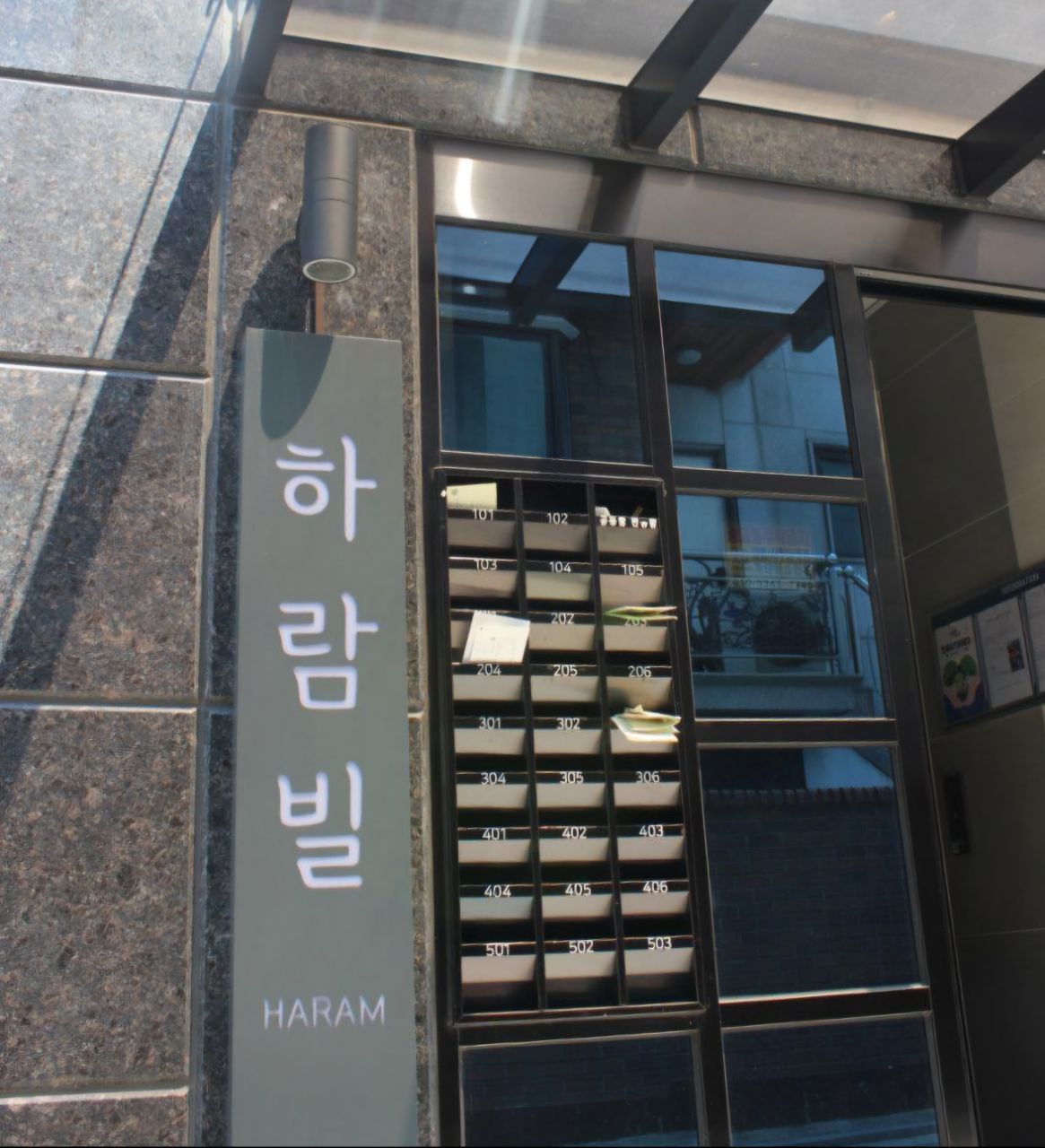 photo_2025-06-12 15.28.07