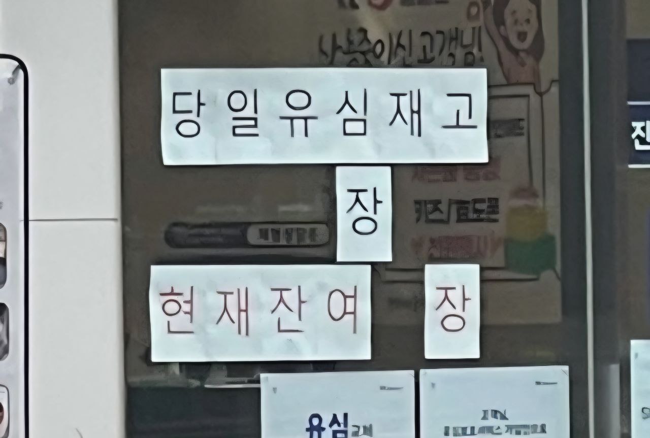 photo_2025-06-12_15-22-52