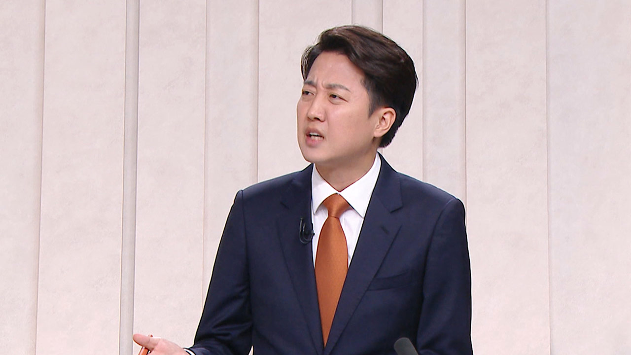 대안저널리즘 이준석