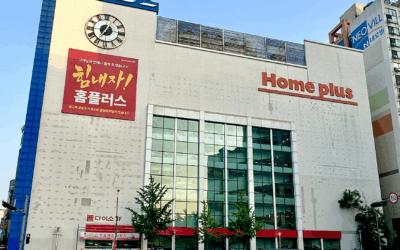 [최종] 마트를 망친 건 불황이 아니다… 생존권 위협하는 ‘자본의 폭력’