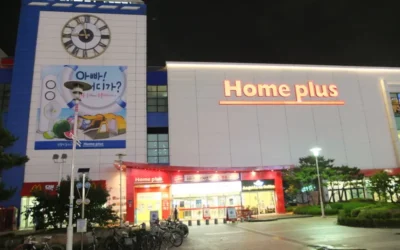 마트를 망친 건 불황이 아니다… ‘투기 자본’이 앗아간 일자리